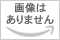 【中古】 モノクロブー 2 / ホシノ アツコ。 / 主婦と生活社 [単行本]【メール便送料無料】【 ...